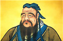 无友不如己者 圣人孔子到底是想说什么呢？
