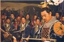 努尔哈赤为何杀掉长子褚英？褚英究竟做了什么
