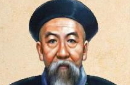 近代史上最具争议的人：李鸿章的功过评说