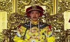 清朝时期暴亡皇帝嘉庆的两大“奢糜爱好”