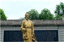 解密：到底该如何评价范仲淹的“庆历新政”？