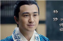 军师联盟中的杨修在历史上是个怎样的人?