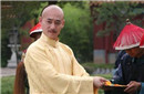 惇亲王被道光罚俸十八年的背后究竟有什么隐情