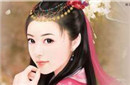 汉武帝之女卫长公主是第一位被腰斩的公主?