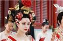 揭秘一代女皇武则天的一生究竟睡过多少男人?