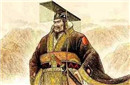 秦始皇残暴竟是因为他一直被人控制身不由己
