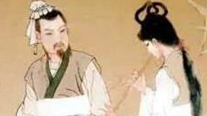 古代日久生情的情侣 范蠡与四大美人之一的西施