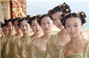 如何应对上级骚扰?古代女子已给出了完美答案