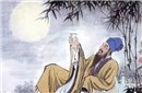 苏东坡与王安石究竟是如何从政敌到知交的