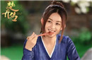 解毒《楚乔传》：魏晋南北朝时的奴婢到底有多贱？