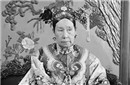 慈禧太后当年逃走获神秘护卫守护无人敢挡?