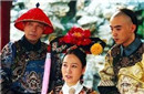 有什么仇什么怨?慈禧竟然这样迫害咸丰宠妃