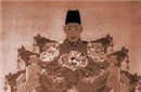 揭秘历史上的奇葩圣旨：正德皇帝的禁猪令