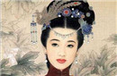 中国历史上被六个皇帝疯抢的女人——萧皇后