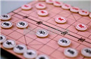 中国象棋棋盘上“楚河汉界”指的是什么地方?