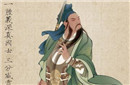 关羽如何从一介武将升级成武圣又当了财神?