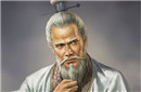 古人面试花招多！姜子牙有创意孔子竟险丧命