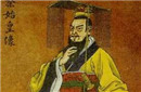秦始皇的祖先竟是恶来?芈月只是外姓祖奶奶