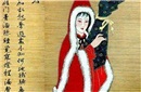 四大美女中她最悲剧 拒绝潜规则被远嫁匈奴