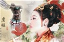 环肥燕瘦都不育？赵飞燕杨贵妃为何都没子女