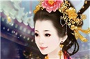 另眼看美人：古代美女缘何多为二手女人？