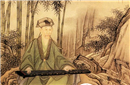 袁了凡的故事为何一直被世人广为流传？
