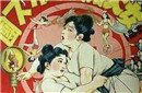 日本女子相扑 曾是妓院招揽客人的杀手锏
