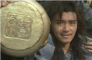 揭秘真实存在的丐帮  打狗棒竟是朱元璋发明