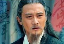 历史上的诸葛亮到底是怎样的人?施行严刑峻法