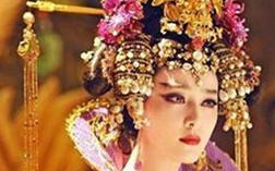 一代女皇武则天最后竟是以皇后而不是皇帝身份下葬