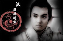 霍去病名字怎么来的?为什么是汉武帝为他取名