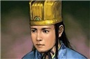 萧昭文：连一道蒸鱼菜都吃不上的傀儡皇帝