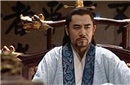 刘邦的皇后吕雉究竟是如何登上权力顶峰？