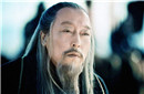 历史上最怕老婆的不是司马懿！那是谁？