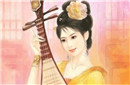 个个长相不俗！历史上有钱又有名的10位名妓