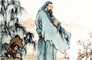 庄子讽孔圣 百姓偷腰带杀头强人窃国却合法