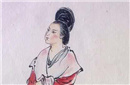 揭秘：中国历史上第一个号称皇帝的女人是谁？