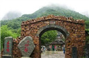 揭秘世界上最危险的村庄：中国郭亮村