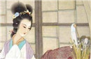 中国历史上千古第一才女李清照居然嗜赌如命？