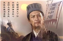 诸葛亮的儿子有三个 其中居然只有一个是亲生的