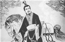 被遗忘的秘密 秦国的第一个奠基人只是个马夫
