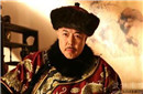 乾隆皇帝不为人知真面目 培养了史上第一贪官