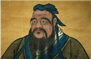 中国军训的历史已有四千年：孔子也当过教官