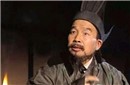 解密：导致东汉末年天下三分的罪魁祸首是谁？