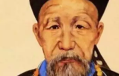 晚清中兴名臣曾国藩用最笨的方法走向人生的巅峰