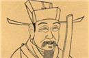 大元帝国的设计师竟是汉族人?备受忽必烈推崇