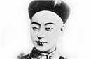 光绪皇帝是怎么死的?墓中的一缕头发有何秘密