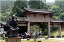 一代大儒朱熹竟然纳尼为妾究竟是真是假