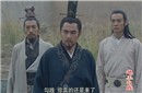 揭秘：范蠡从越王勾践的骨相中看出啥致命一点