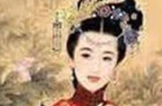 历史上最厉害的3个女人：萧皇后被六个皇帝疯抢
